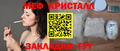 героин Чебоксары