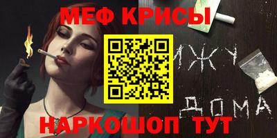 героин Чебоксары