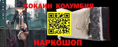 гашик Чапаевск