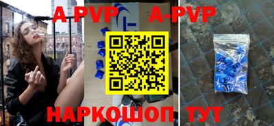 героин Чебоксары