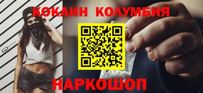гашик Чапаевск