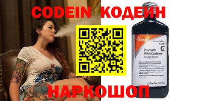 гашик Чапаевск