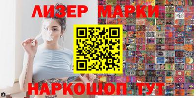 героин Чебоксары