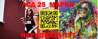 гашик Чапаевск