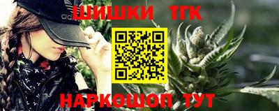 героин Чебоксары