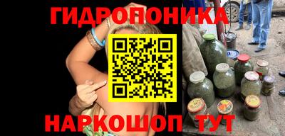 героин Чебоксары