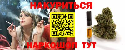 гашик Чапаевск