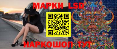 гашик Чапаевск