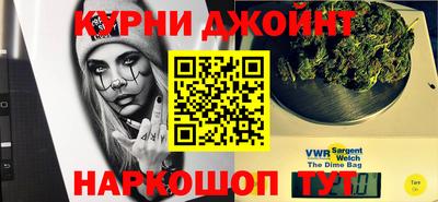 первитин Чебаркуль