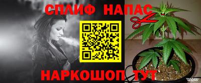 героин Чебоксары