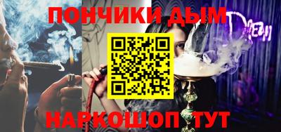 гашик Чапаевск
