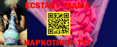 гашик Чапаевск