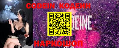 героин Чебоксары