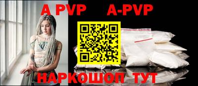 героин Чебоксары