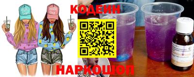 первитин Чебаркуль