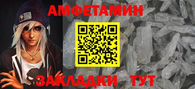 героин Чебоксары