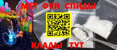 гашик Чапаевск
