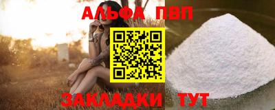 героин Чебоксары