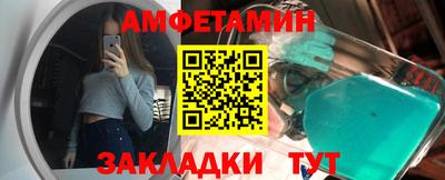 героин Чебоксары