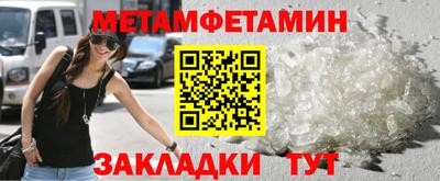 героин Чебоксары