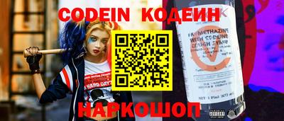 гашик Чапаевск
