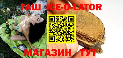 первитин Чебаркуль