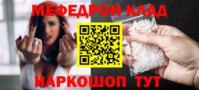 гашик Чапаевск