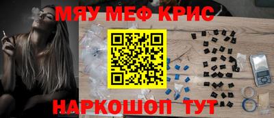 гашик Чапаевск