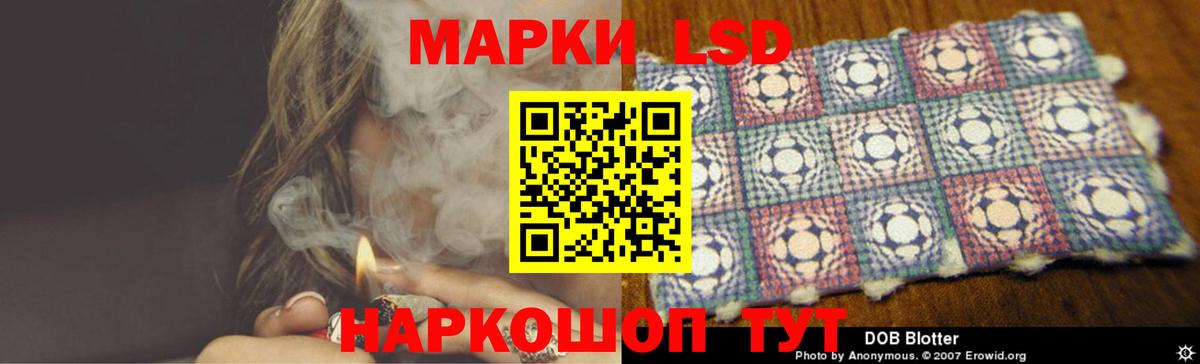 MDMA  Луховицы  Наркошоп  Меф МЯУ МЯУ кристаллы  Вход с VPN  ГАШИШ  Марихуана 
